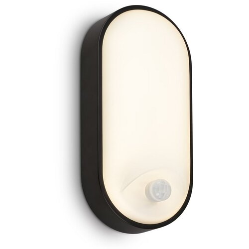 BRILO zidna rasvjeta led 12W 1300lm 3000K IP65 senzor oval Cijene