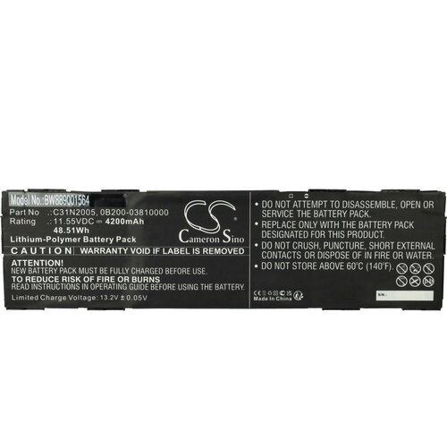 VHBW Baterija za Asus ChromeBook CX3 / CX9, C31N2005, 4200 mAh Cene