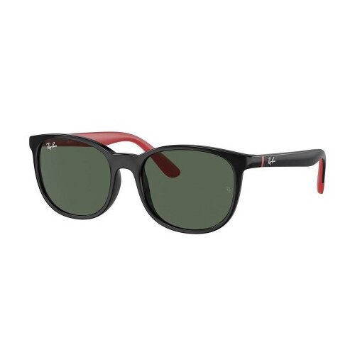 Ray-Ban Junior RJ9079S 713171 - ONE SIZE (49) Cijene