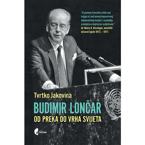 Službeni Glasnik Tvrtko Jakovina - Budimir Lončar: od Preka do vrha svijeta Slike
