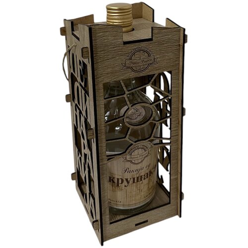 DEDINA RAKIJA Rakija od kru&scaron;ke, 0.7l + kutija Cene