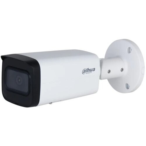 Dahua kamera IPC-HFW2541T-AS-0360-S2 5Mpix Cene