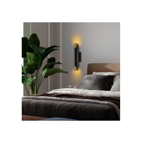 Opviq vall lamp zidna crna lampa halo 15371 Slike