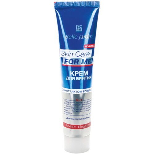 Belle Jardin Krema za brijanje sa ekstraktom kamilice - Perfect Elegance 125ml Cijene