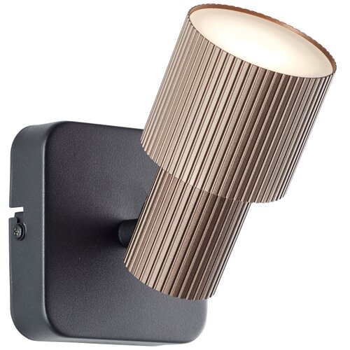 Brilliant LED zidna reflektorska svetiljka CADIZ 1xGU10/5W/230V bronzana Slike