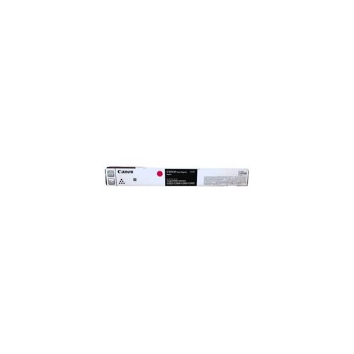 Canon Toner C-EXV 64 (5755C002) (ljubičasta), original Cijene