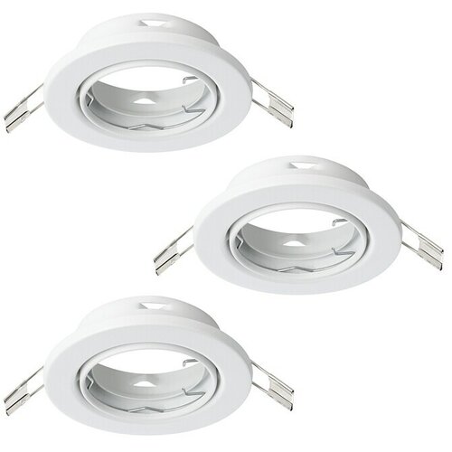 Eglo Set ugradbenih svjetiljki Agulo 1 (105 W, &amp;Oslash; x V: 8,5 x 2,5 cm) Slike