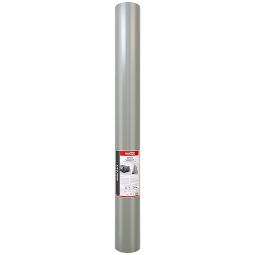 PROBAU gradbena folija (25 m x 4 m x 0,2 mm, polietilen) Cene
