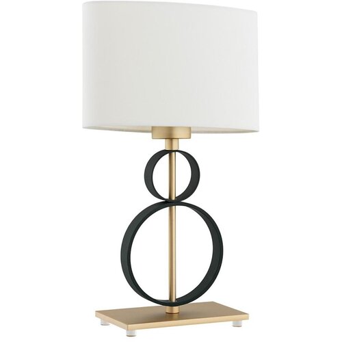  Argon 8373 - Stona lampa PERSEO 1xE27/15W/230V 42 cm krem/crna Cene