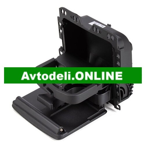 VW Držalo za pijače Volkswagen Cene