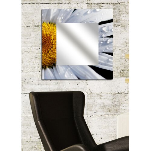 Wallity Zidno ogledalo MA-5, 50x50 cm, &scaron;areno Cijene