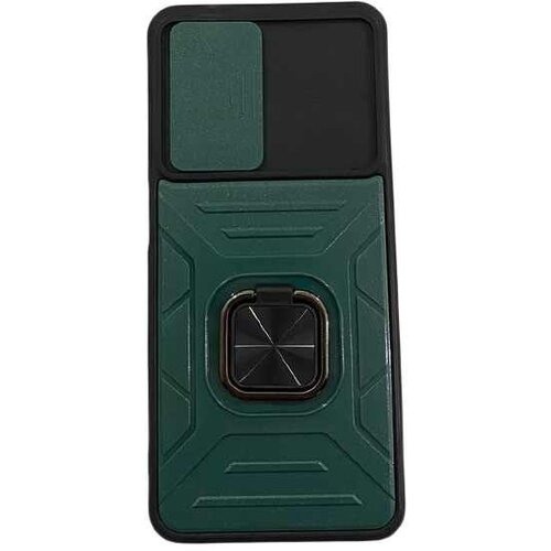 Armor SLIDE A13 4G ZELENA SAMSUNG Cijene