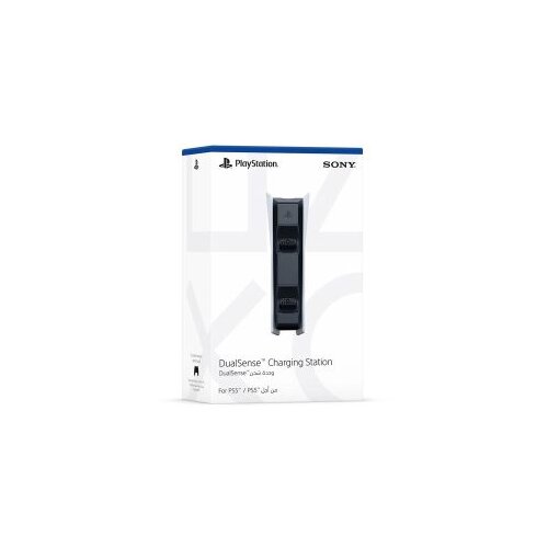 PS5 DualSense Charging Station 9374107 Slike