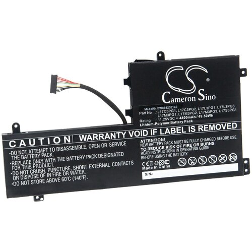  baterija za lenovo legion Y530 / Y7000 / Y730, 4400 mah Cene