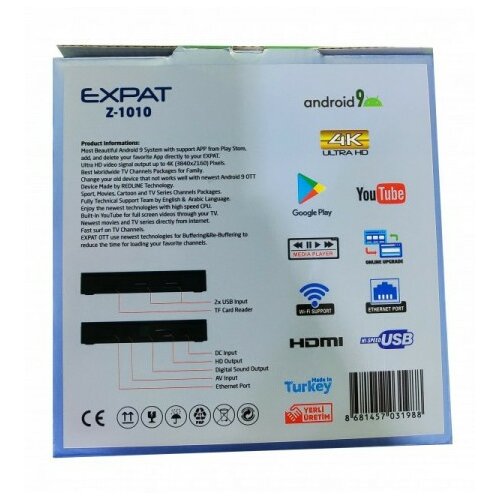 Expat DVB-Z1010 prijemnik iptv, set - top box, 1GB/8GB, android 9 Slike