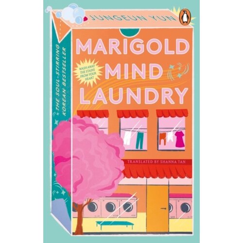 The Book Service Limited Jungeun Yun - Marigold Mind Laundry Cene
