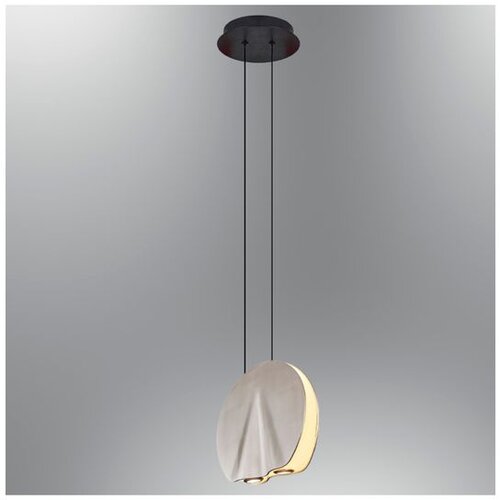 Opviq luster Oyster 5732K-1A-02, LED 20 W, hrom Cene
