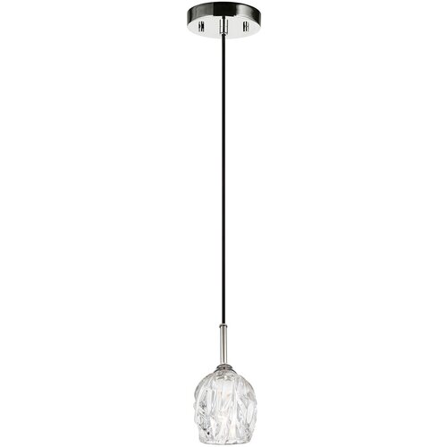 Elstead Lighting Elstead Rubin 1 mini viseča svetilka za strop, polirani nikelj, G9, (22098098) Cene