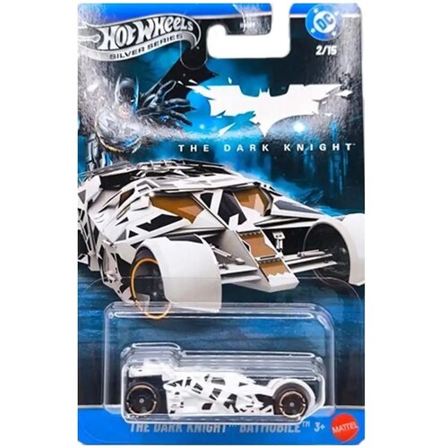 Mattel Hot Wheels Batman: The Dark Knight Batmobil avtomobilček 1/64 - Cene