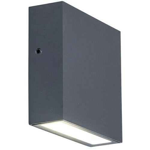 LUTEC Vanjska zidna LED svjetiljka (9,5 W, 3,8 x 11 x 11 cm, Tamnosive boje, IP54) Cijene