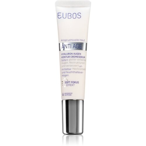 Eubos Hyaluron kremasti serum za predel okoli oči 15 ml Cene