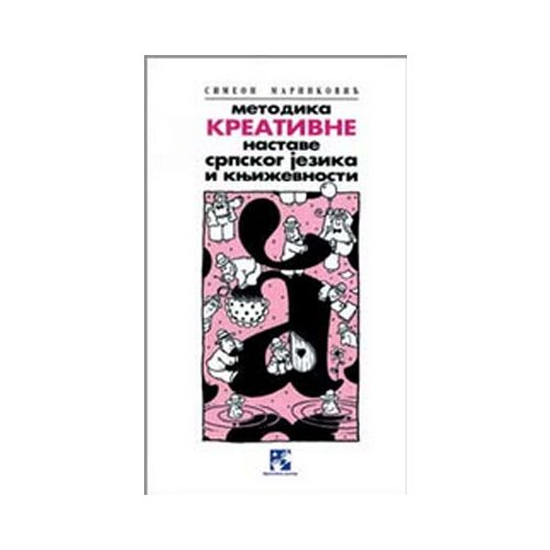 Kreativni Centar Metodika srpskog jezika - Autor Simeon Marinković Slike
