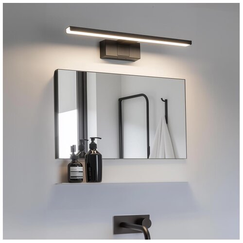 Aigostar LED osvetljenje za kupatilsko ogledalo LED/8W/230V 4000K 40 cm IP44 crno Cene