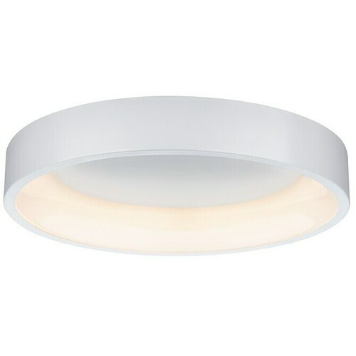 PAULMANN Okrugla stropna LED svjetiljka Ardora (Promjer: 45 cm) Cijene
