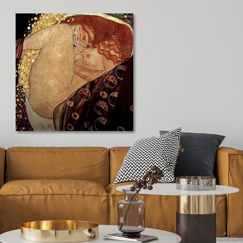 Wallity Slika KNV4402_7070, 70x70 cm Cene