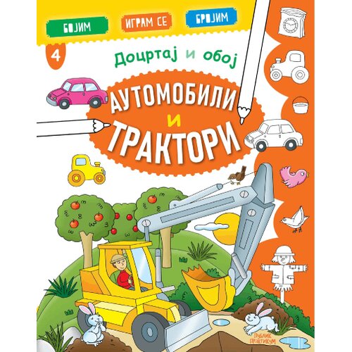 Publik Praktikum Docrtaj i oboj - Automobili i traktori Slike
