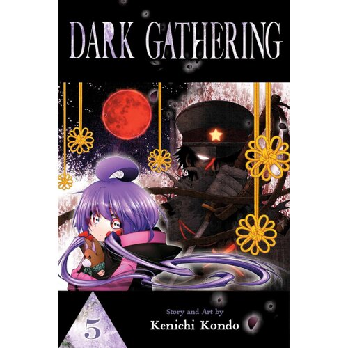 Harper Collins Publishers Ltd Kenichi Kondo - Dark Gathering, Vol. 5 Cene