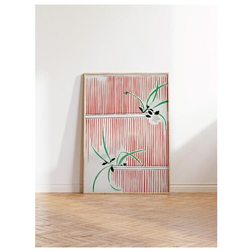 WALLXPERT dekorativna slika u okviru 30 x 40 cm Cene