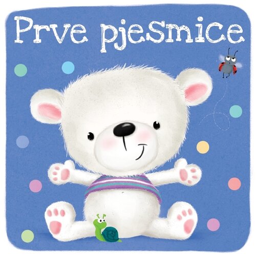 NAŠA DJECA Prve pjesmice Cijene