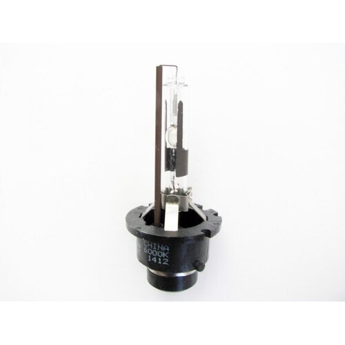 Oem XENON Sijalica - D2R 35W Cene
