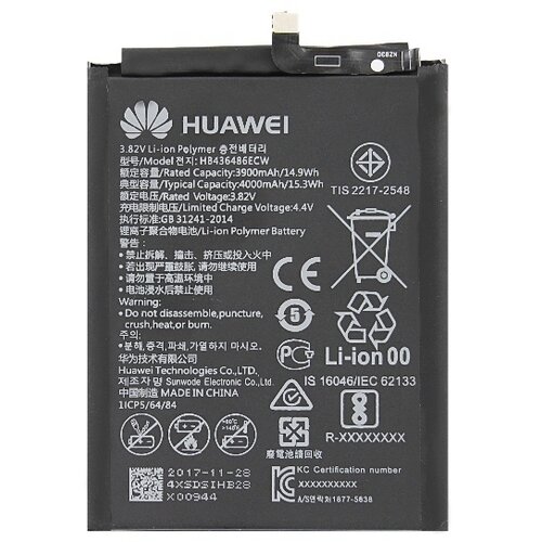  Baterija za Huawei P20 Pro / Mate 10 Pro, originalna, 4000 mAh Slike