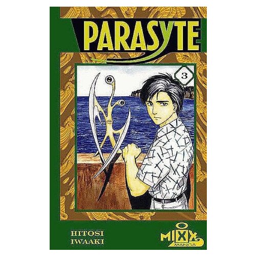 Penguin Random House Iwaaki Hitoshi - Parasyte Vol. 3 Slike