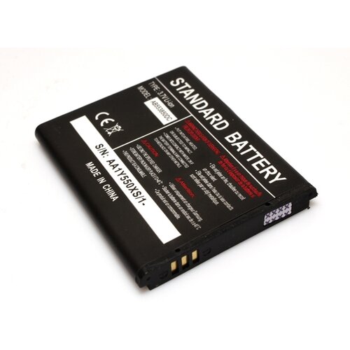  Baterija za Samsung G810 900 mAh Cene