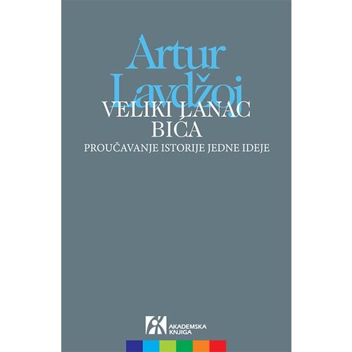 Akademska Knjiga Artur Lavdžoj - Veliki lanac bića Cene