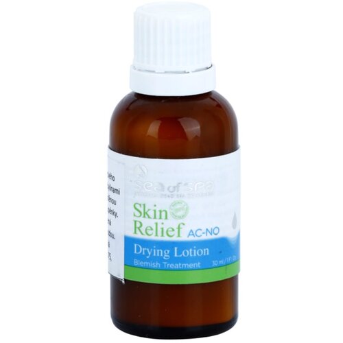 Sea of Spa Essential Dead Sea Treatment sapun za masno i problematično lice 30 ml Slike