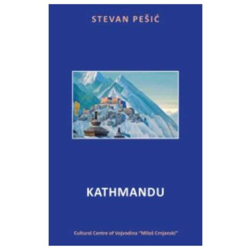  Katmandu Stevan Pe&amp;scaron;ić Slike