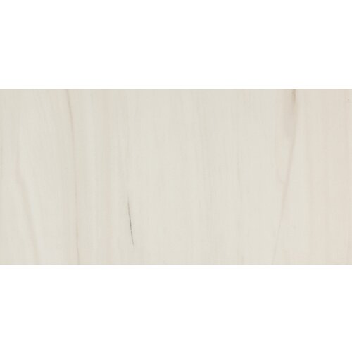 Marazzi Allmarble 60X120 Allmarble Lasa Strutturato MMH0 Cene