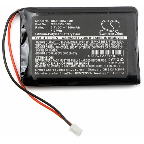 VHBW Baterija za BabyAlarm BC-5700D / NeoNate BC-5700D, 1100 mAh