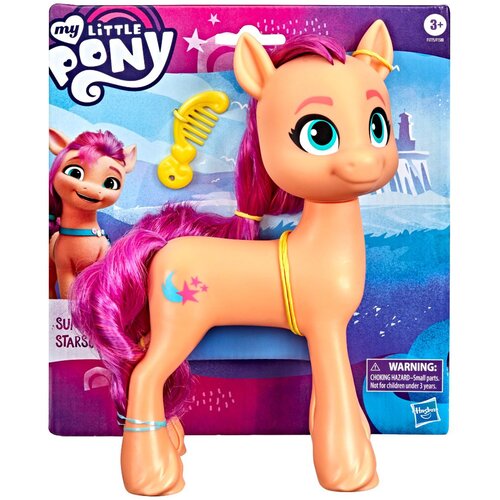 Hasbro My Little Pony: Sunny samorog figura 20 cm - Cene