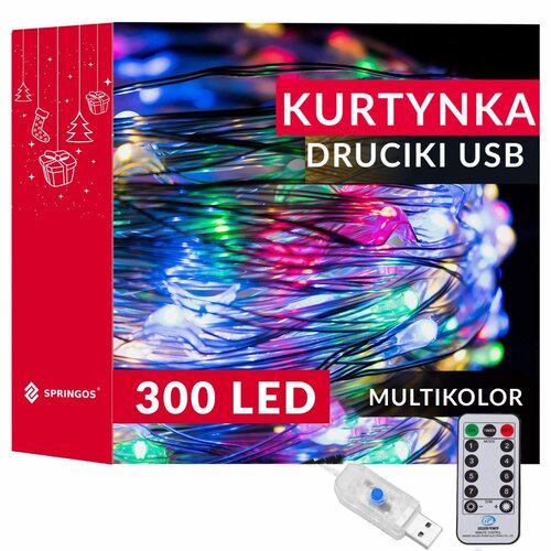 Vi&amp;scaron;ebojne žičane svjetiljke zavjese sa 300 LED dioda Slike