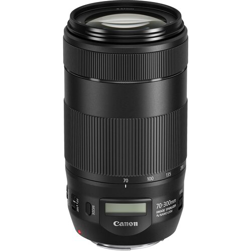 Canon Objektiv za fotoaparat EF 70-300mm F4-5.6 IS II USM Cene