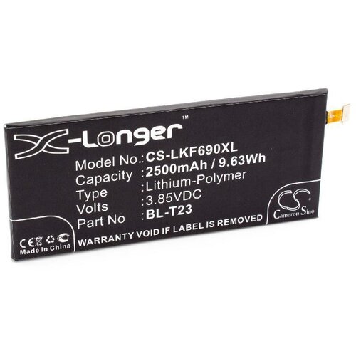 VHBW Baterija za LG K500 / K580 / F690L, 2500 mAh Cijene