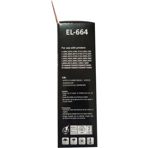 Sinocopy inkjet T6643 m dopuna magenta boja bocica sadrži 70 ml mastila za epson EPIJM6643SC Cene