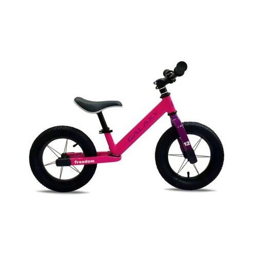Galaxy Balance bike 12" freedom roza/ljubičasta ( 540111 ) Cene