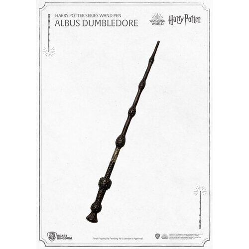 BEAST kingdom - serija harry potter wand pero dumbledore version, (21551427) Slike
