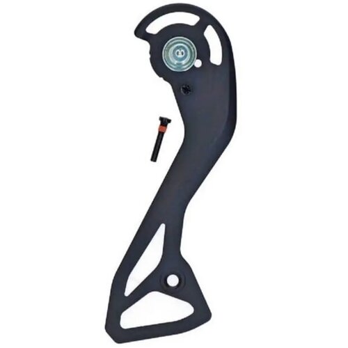  Pločica Zadnjeg Mjenjača Rd-R7150 Outer Plate & Fixing Screw Cijene